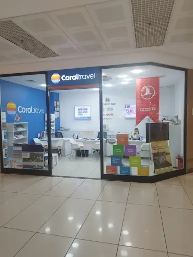 Coral Travel Kale Center AVM – Diğer (Güzellik), İstanbul (2. fotoğraf)