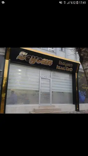 Gülcan Güzellik