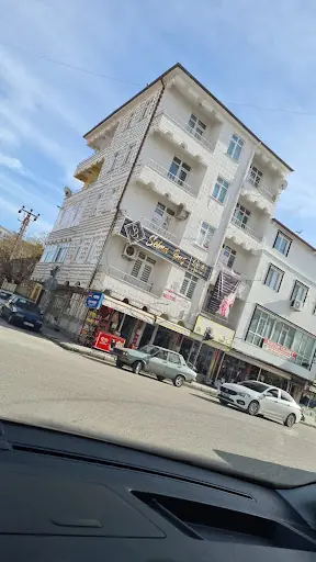 Selma BAŞ Güzellik Salonu