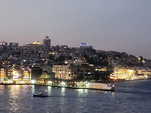 Anadolu Han – Diğer (Güzellik), İstanbul (3. fotoğraf)