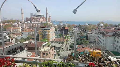Üretmen Han – Diğer (Güzellik), İstanbul