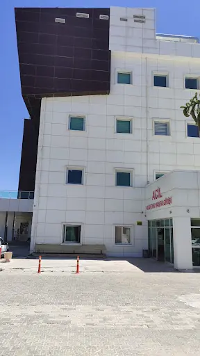 Gürün Devlet Hastanesi