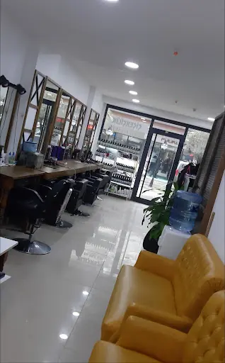 Kuaför Dilek Kırcalı