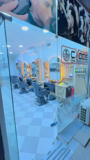 (ERKEK KUAFÖRÜ) CADDE SAÇ TASARIM SALONU 3
