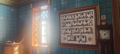 İkizdere Merkez Camii 4