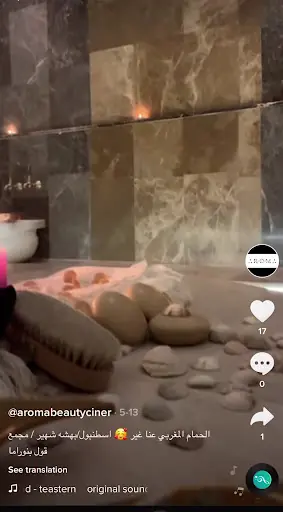 Aroma SPA Güzellik Merkezi - أروما صاالون تجميل 3
