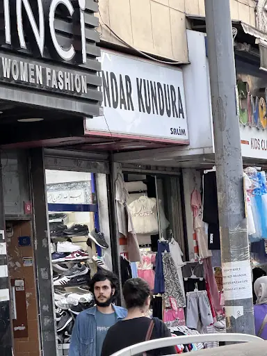 Mercan bayan kuaförü güzellik merkezi 3