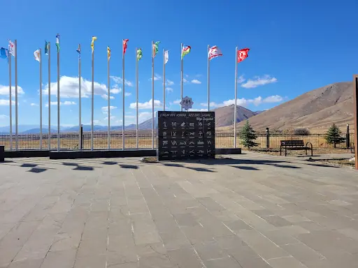 Sarız Anıt 2