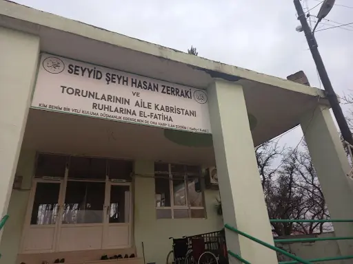 Meyrani / Ülgen Ziyaret Yeri 4