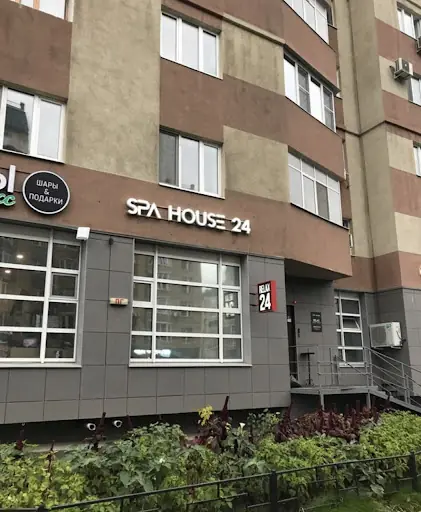 Spa House 4