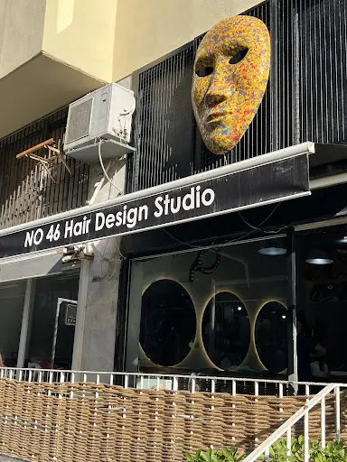 No:46 Hair Desing Studio 4