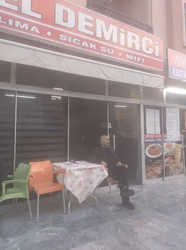 Diyadin Termal Otel Ve Kaplıca Tesisleri