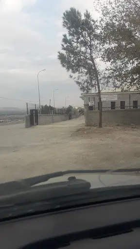 Şanlıurfa Birecik 4 Nolu Müslüm Yüksel Aile Sağlığı Merkezi 2
