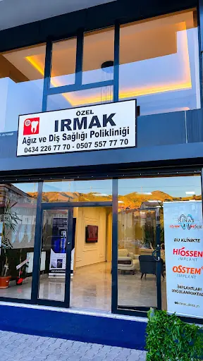 Irmak ağız ve diş sağlığı polikliniği 2
