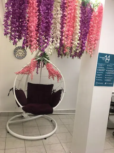 Seval Güzellik Salonu