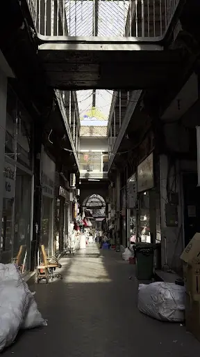 Abud Efendi Han – Diğer (Güzellik), İstanbul (3. fotoğraf)