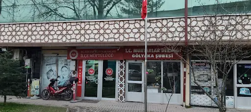 Gölyaka Merkez Cami 5