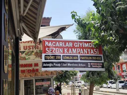 Azizoğlu İş Merkezi