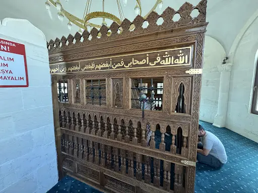 Abdurrahman bin avf tütbesi 4