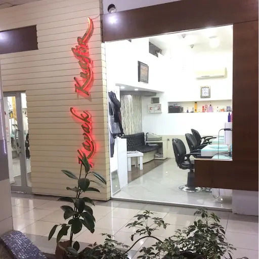 Kavak Kuaför | Men's Barber | мужские парикмахерские