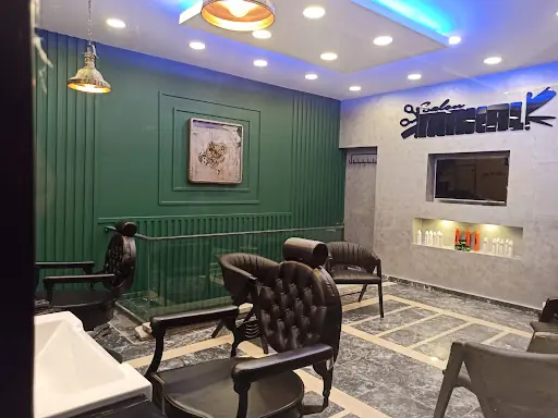 Salon Mahal 2