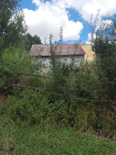 Pusat KORKUT 4