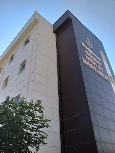 Gürün Devlet Hastanesi 3