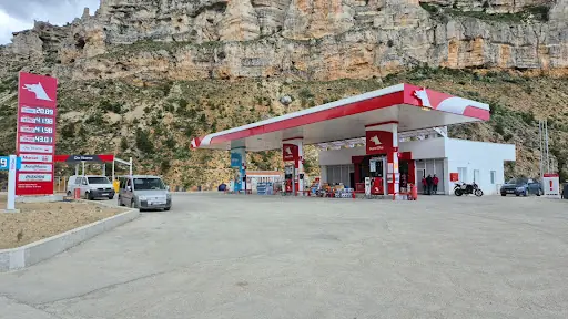 Petrol Ofisi 2