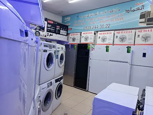 Beyaz eşya tamir bakım servisteknik servis – Diğer (Güzellik), İstanbul (4. fotoğraf)