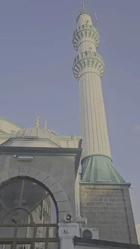 Orhaneli Merkez Camii 3
