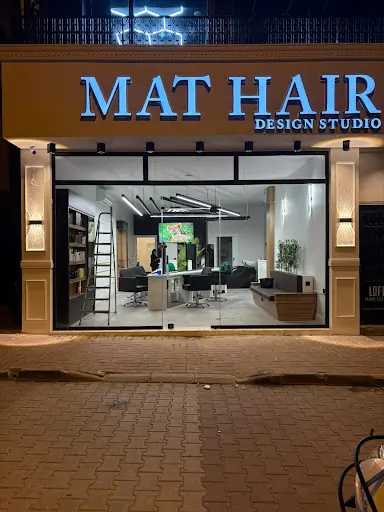 Mat Design Studio