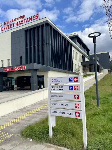 Sivaslı Devlet Hastanesi