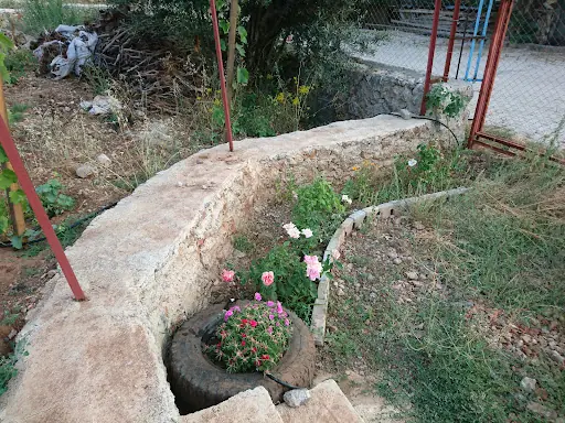 GÜNTOĞMUŞ AİLE SAĞLIK MERKEZİ 2