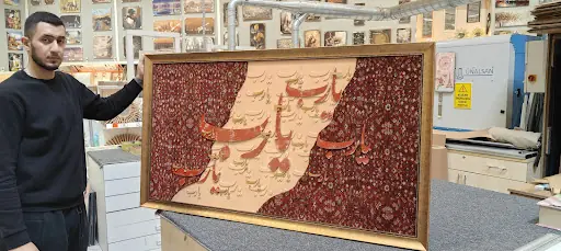 Evrensel Biorezonans – Diğer (Güzellik), İstanbul