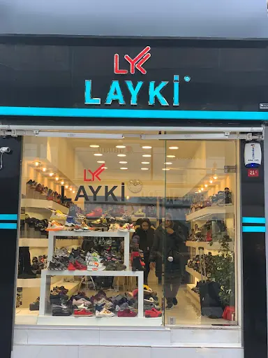 Bazaar Çarşılı Han – Diğer (Güzellik), İstanbul (3. fotoğraf)