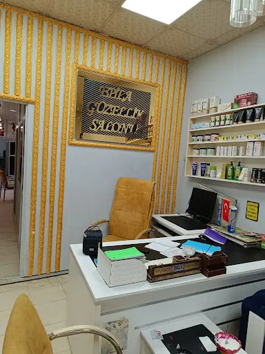 EPİLA GÜZELLİK SALONU 3