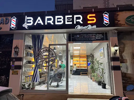 Işık Erkek Kuaförü