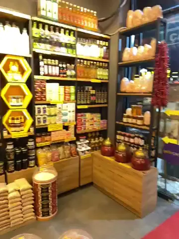 Çamoluk Aktar Baharat Kuruyemiş Yöresel Ürünler Ihlamurkuyu 3