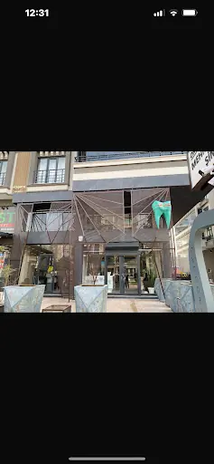 Ortodent Kiliza Ağız ve Diş Sağlığı Polikliniği 2
